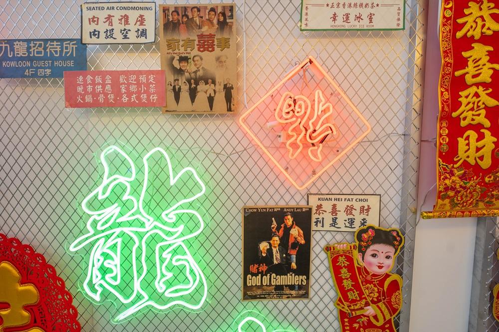 奇奇拔龍寨期間限定店