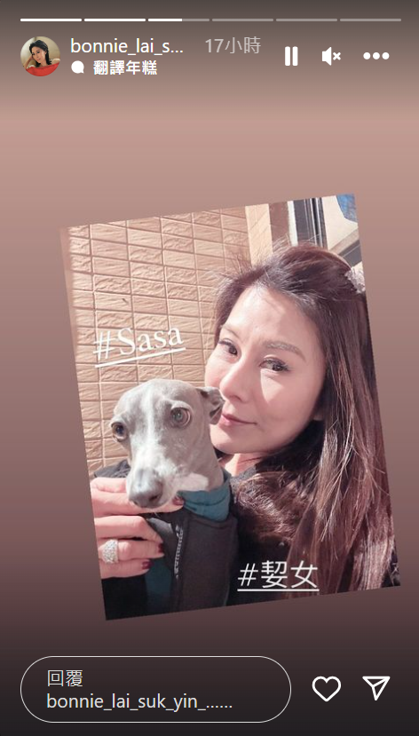 黎淑賢生前不時在社交平台分享日常生活照。(資料圖片)