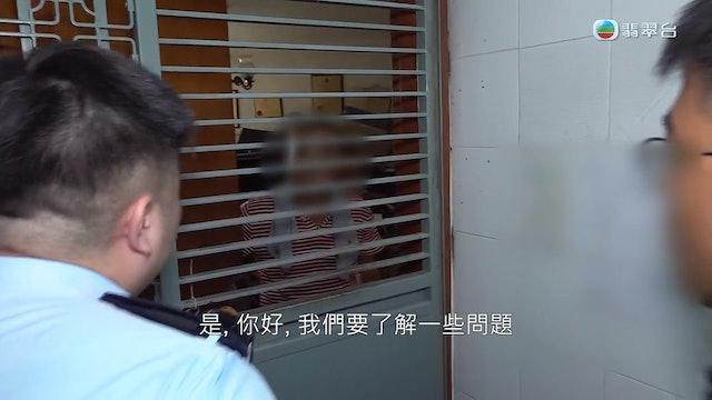 無綫電視節目《東張西望》於23年月初曾報道一則關於黃埔花園一單位的漏水事件。