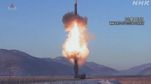 北韓上月發射「火星18型」導彈。(互聯網)