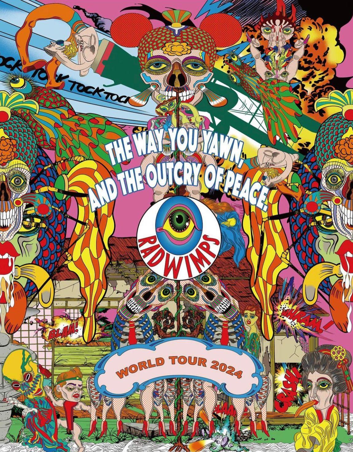 RADWIMPS亞巡包括香港站,之後會到台北、泰國等地演出。