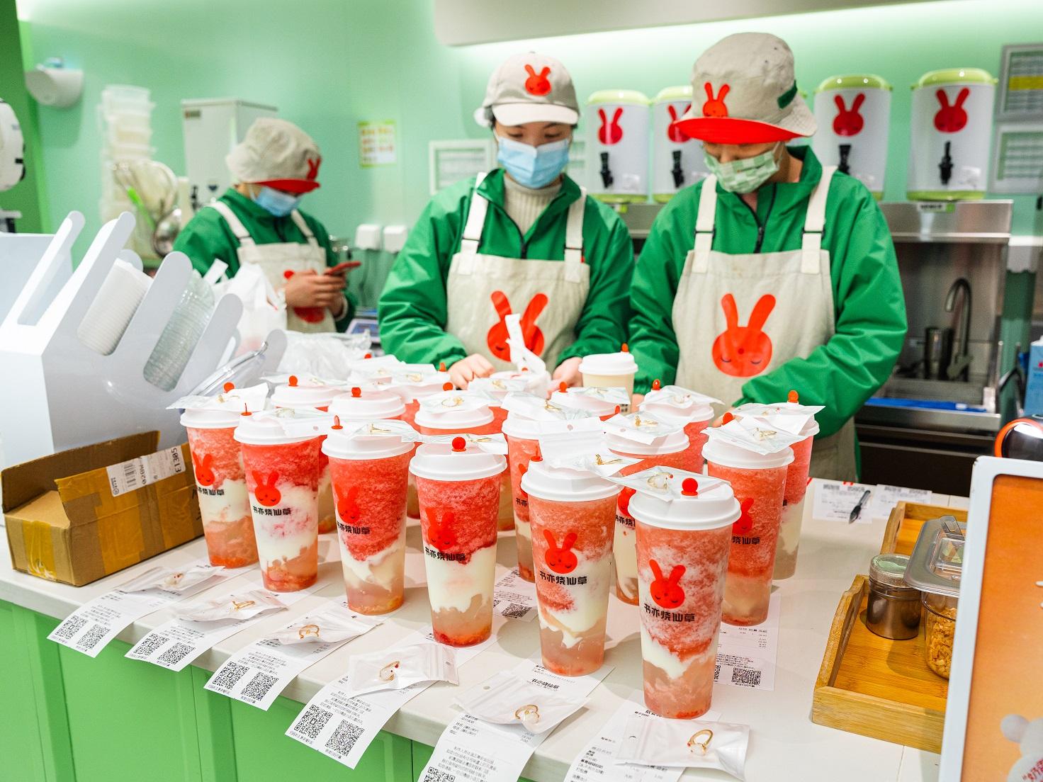 內地餐廳攻港|書亦燒仙草