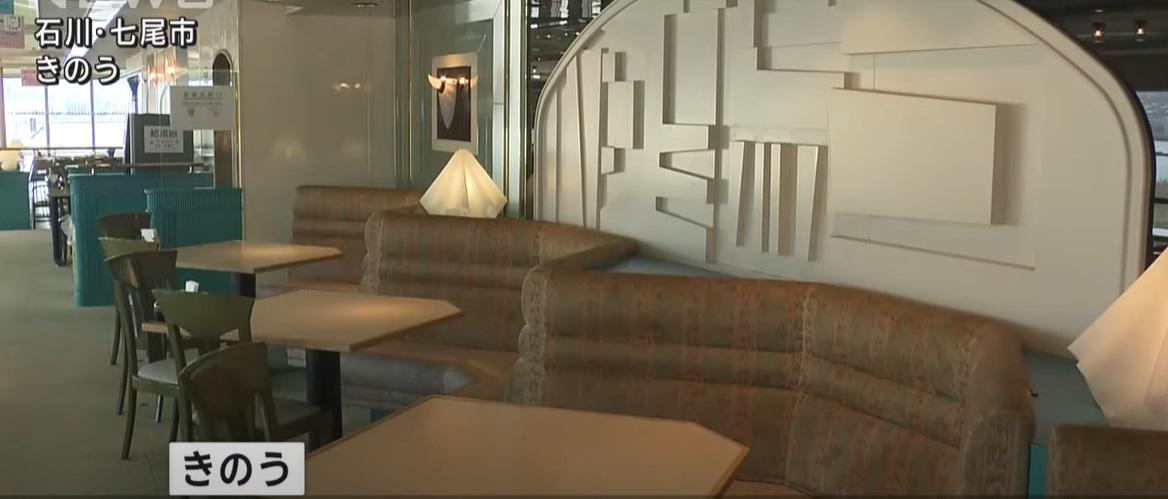 渡輪上的餐廳。(互聯網)