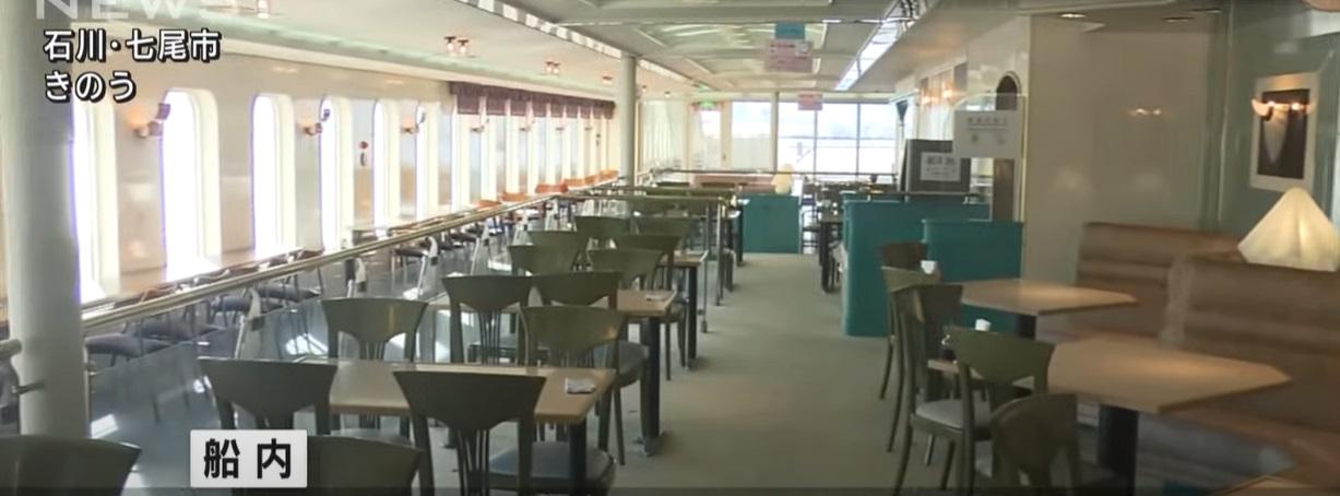 渡輪上的餐廳。(互聯網)