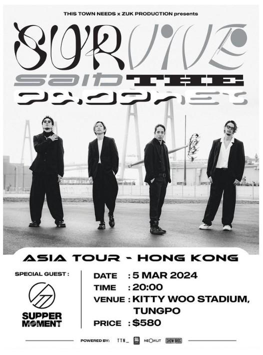 日本樂隊Survive Said The Prophet宣布3月5日在香港辦演唱會。