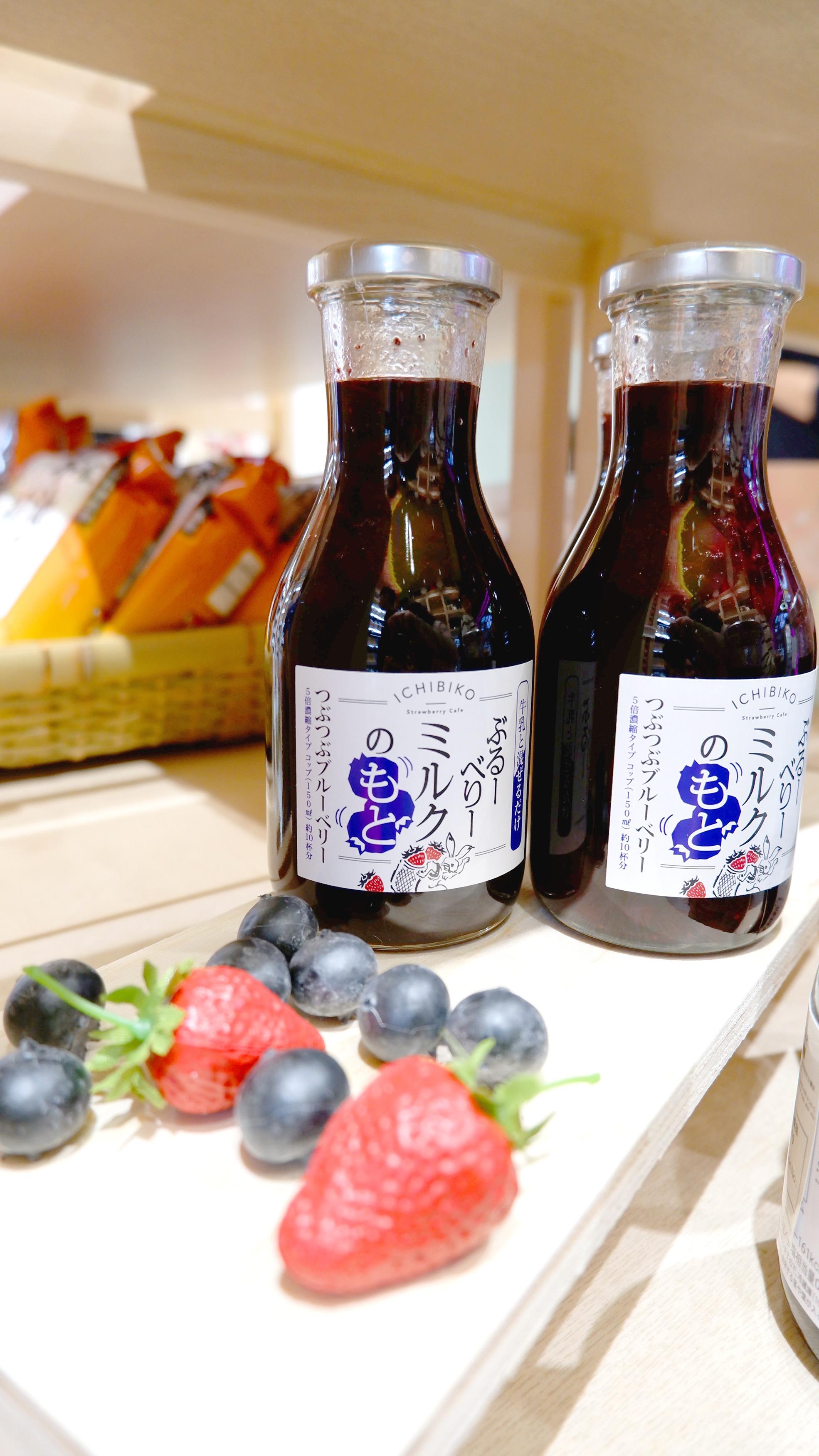 「日本百貨店」進駐銅鑼灣松本清