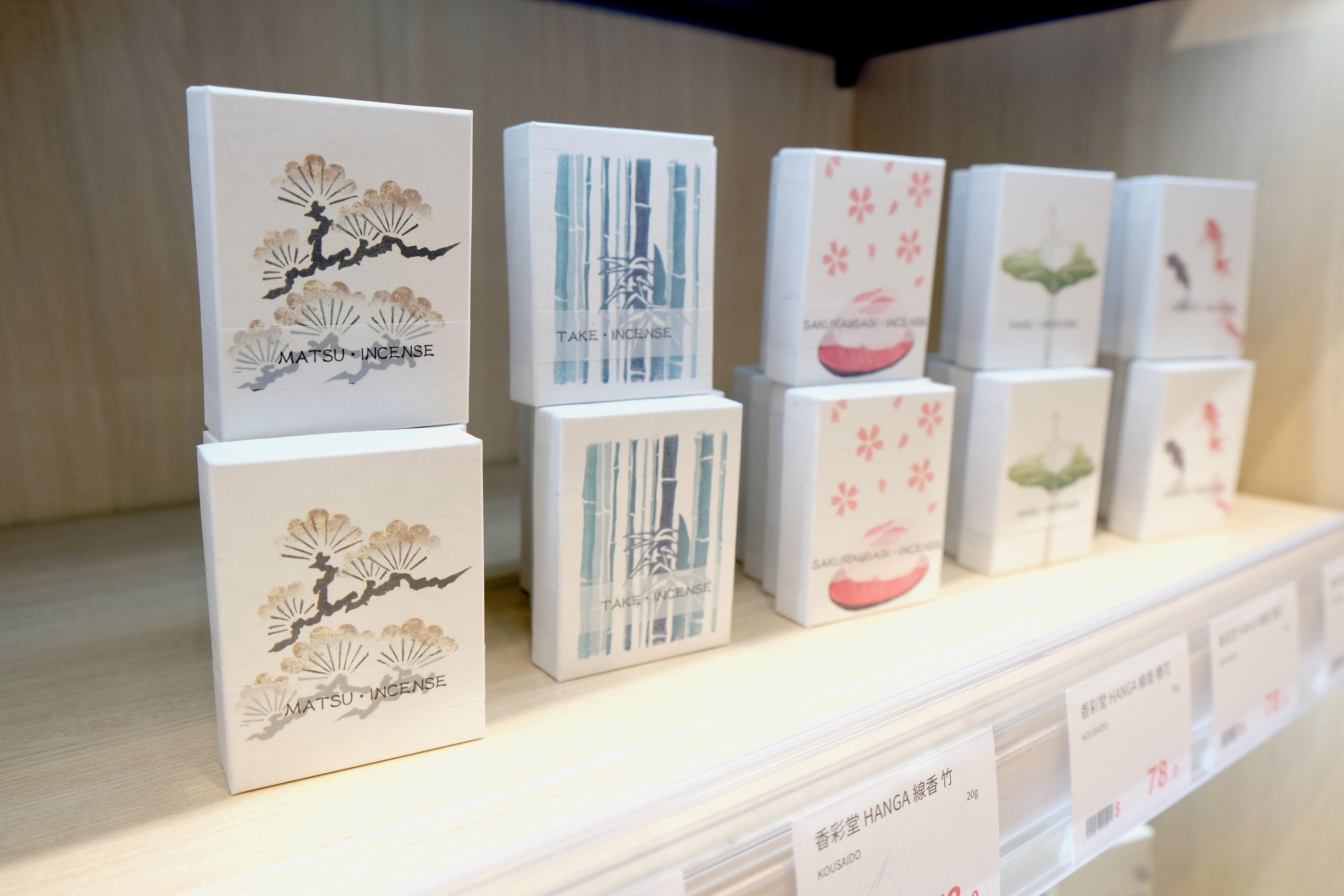 「日本百貨店」進駐銅鑼灣松本清