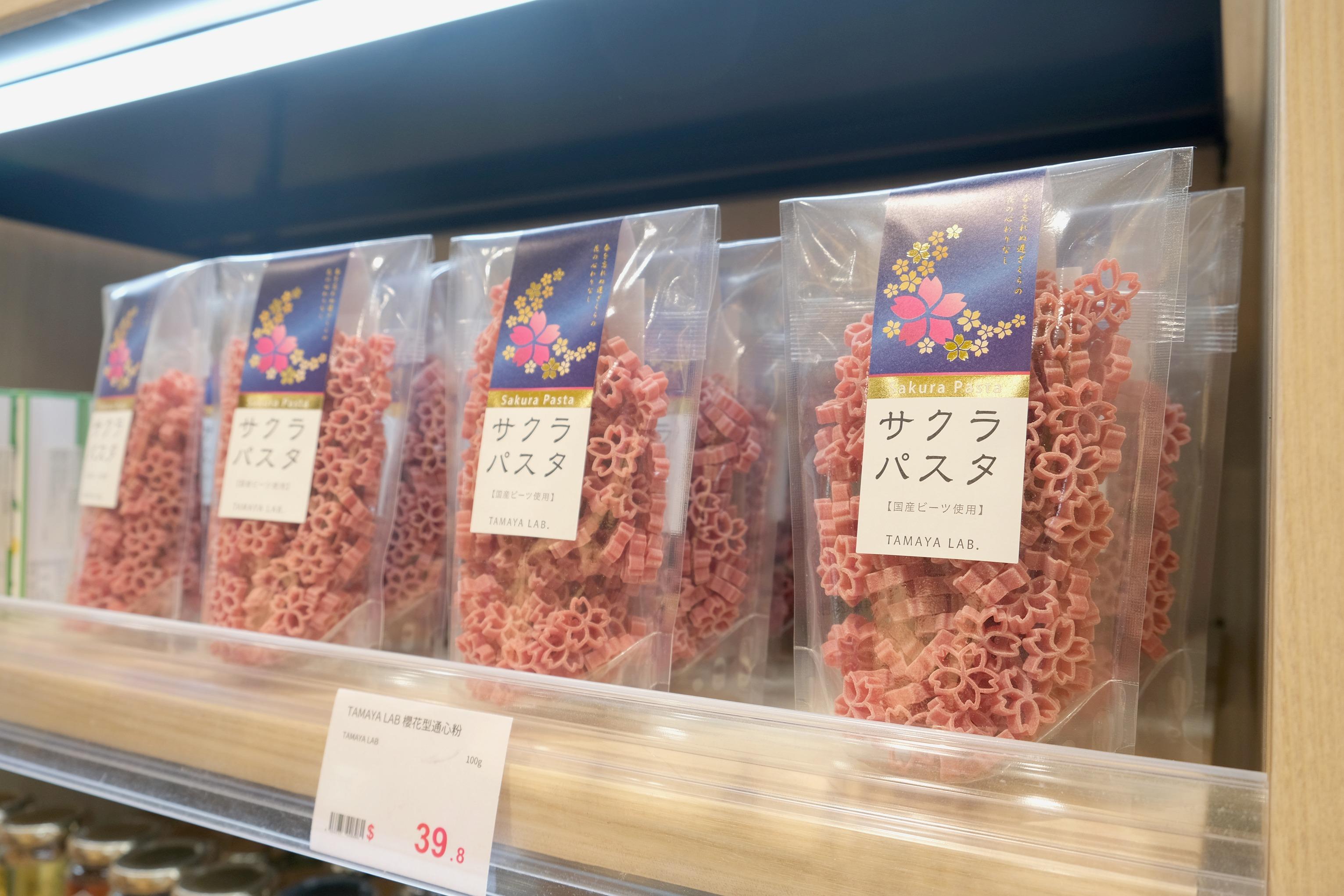 「日本百貨店」進駐銅鑼灣松本清