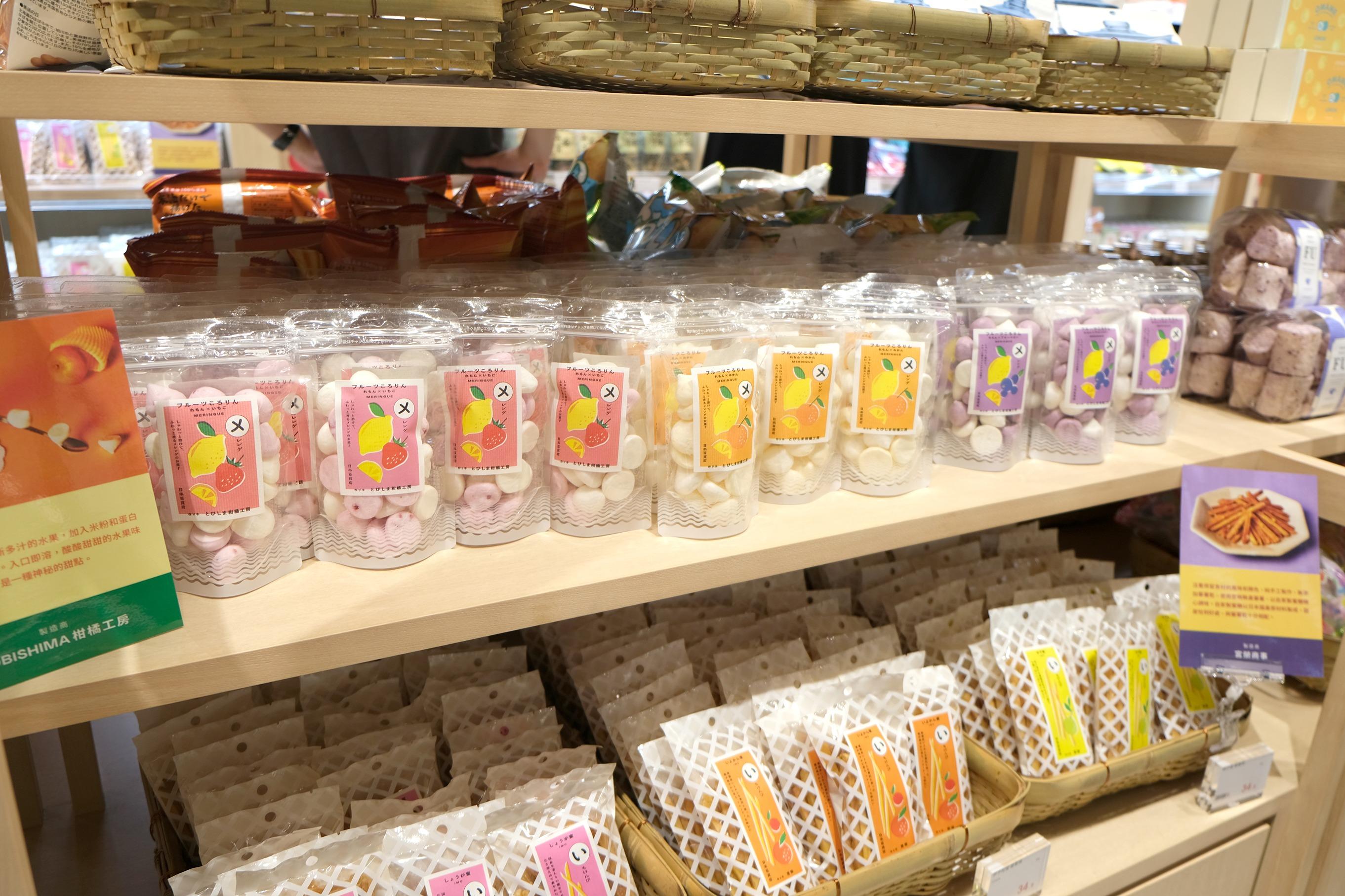 「日本百貨店」進駐銅鑼灣松本清