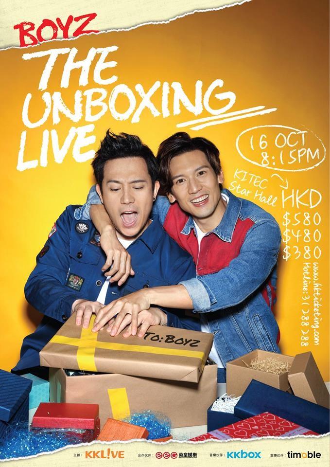 關智斌與張致恒的BOYZ演唱會,因張致恒的醜聞而取消。