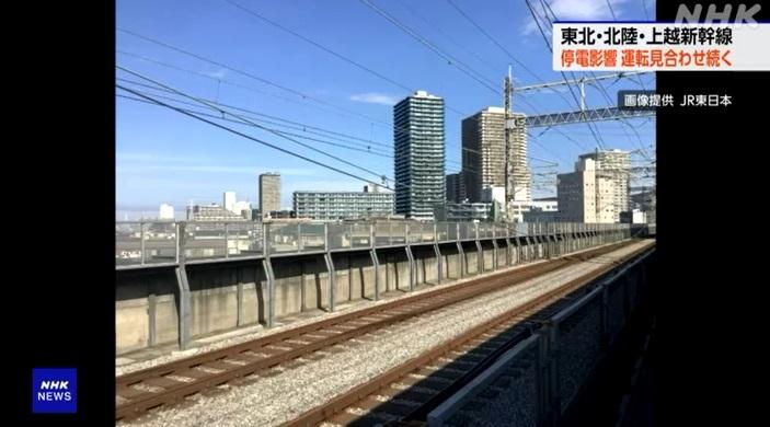 NHK報道,一條架空電纜垂落導致停電,令新幹線列車大規模停駛。(互聯網)