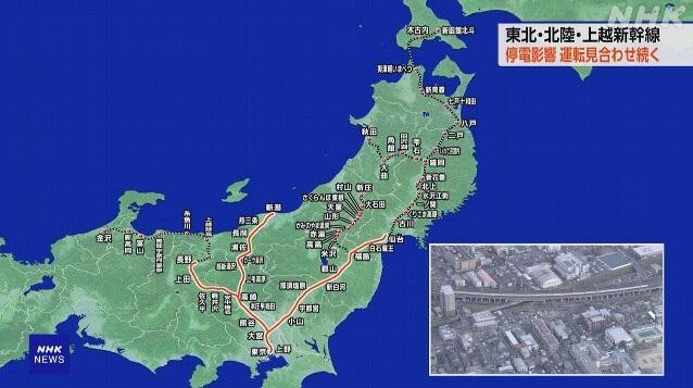 日本3條新幹線大規模停駛。(互聯網)