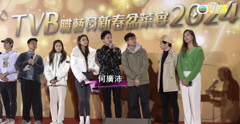 何廣沛,劉穎鏇、莊子璇、丁子朗等上台大力為自己拉票。