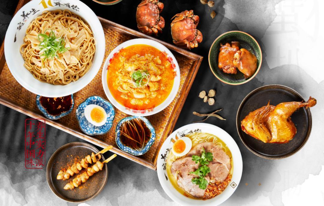 內地餐廳攻港|和府撈麵