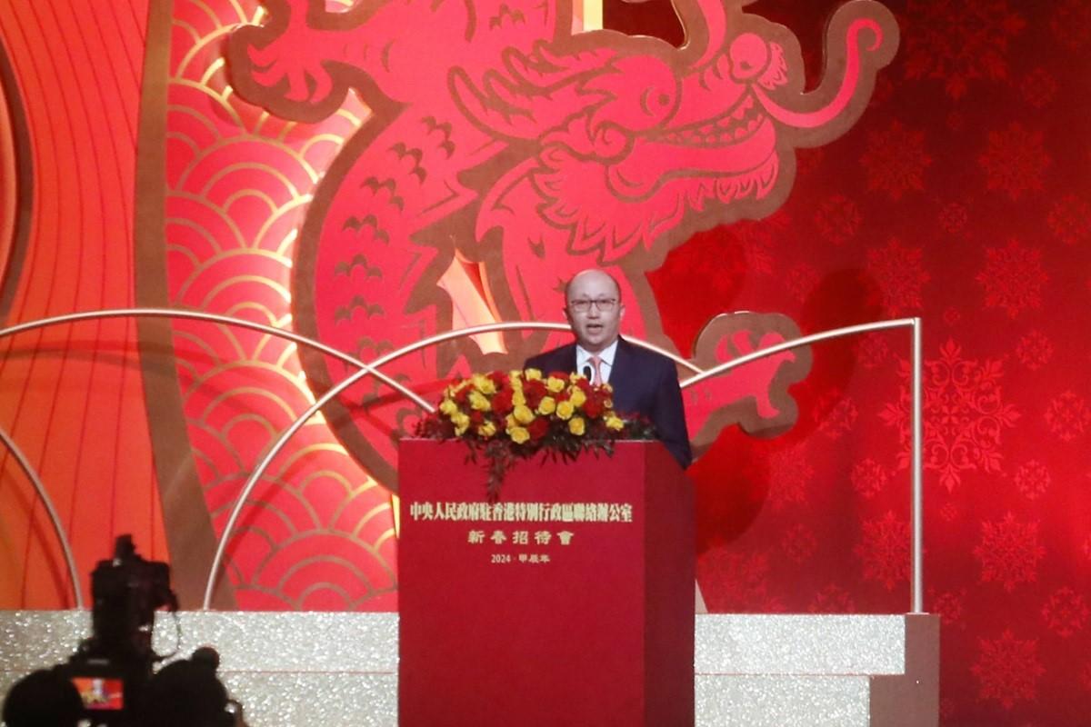 鄭雁雄會上向香港送上3個有關「龍」的祝福。