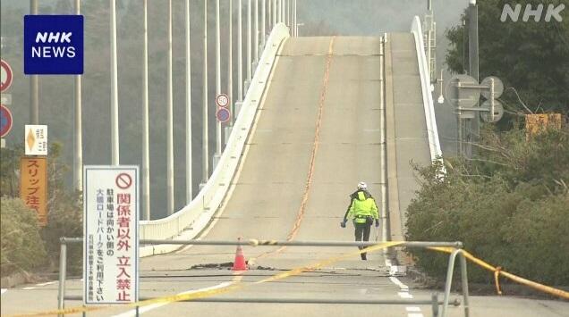 七尾市災情。(互聯網)