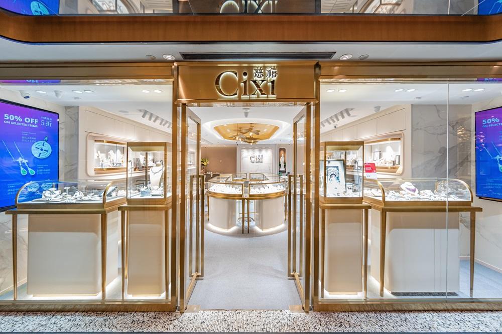 慈禧珠寶售賣華麗的珠寶和精緻的珍珠首飾