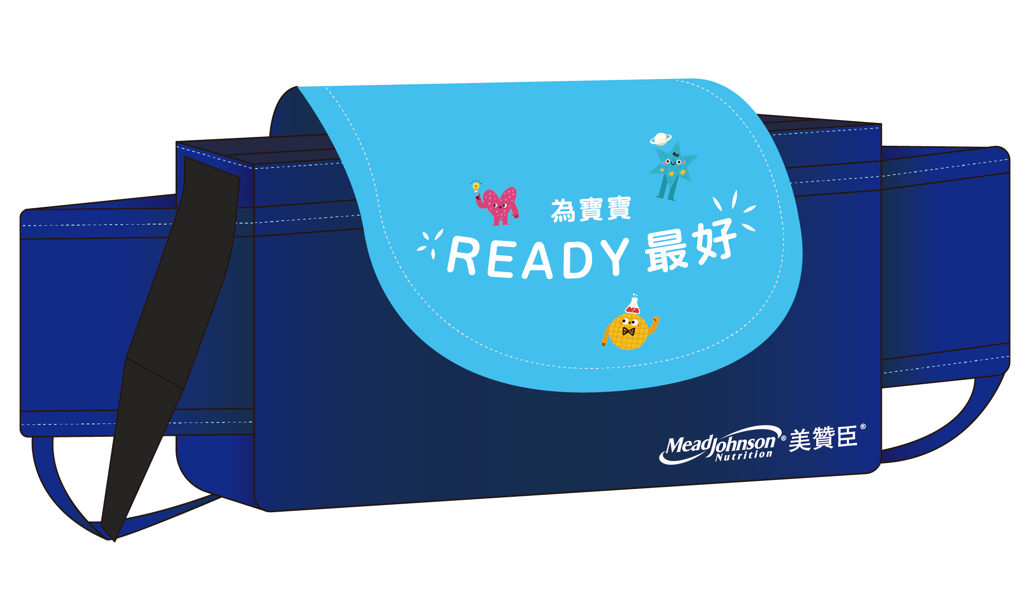 荷花BB展2024|《美贊臣會》入會迎新禮物包