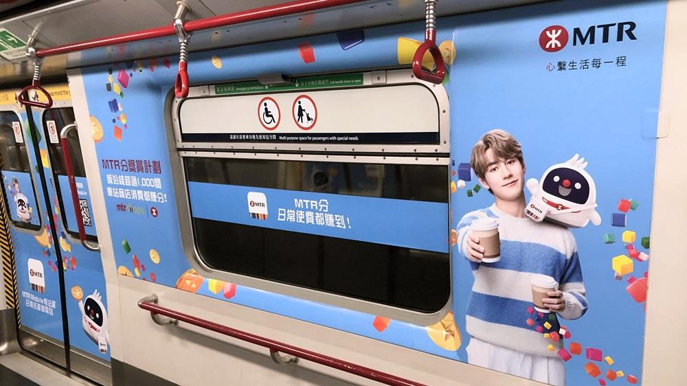 「Jeffrey x鐵仔」荃灣綫限定主題列車