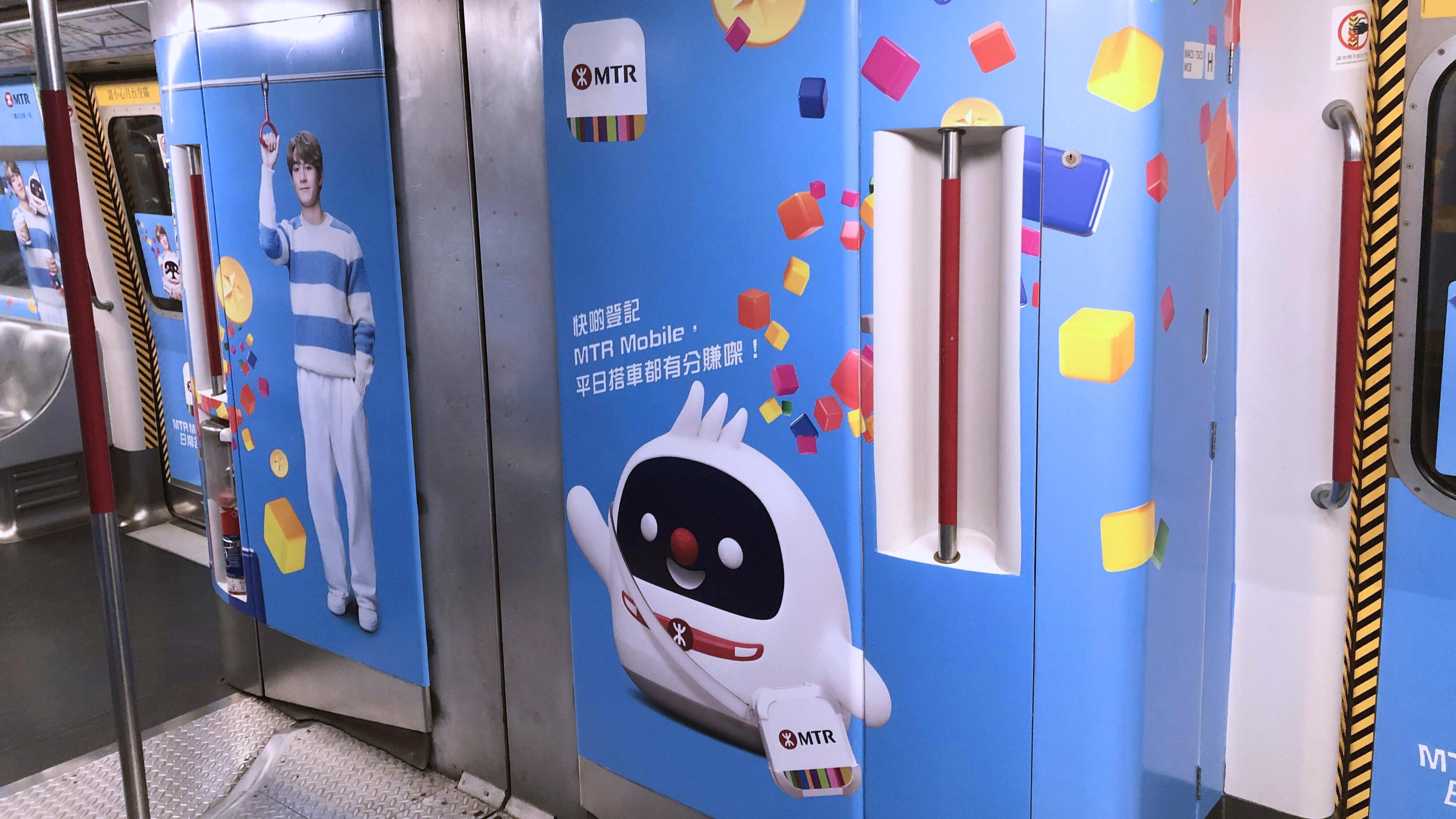 「Jeffrey x鐵仔」荃灣綫限定主題列車