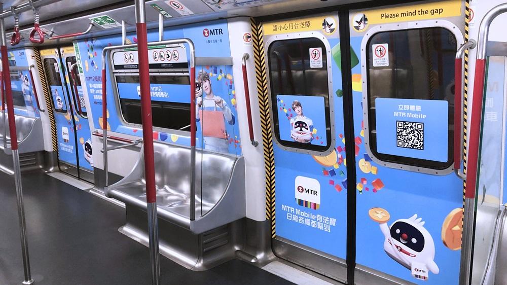 「Jeffrey x鐵仔」荃灣綫限定主題列車