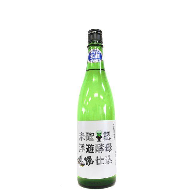 遊穂 生酛純米 無添加酵母 不明漂浮酵母釀造