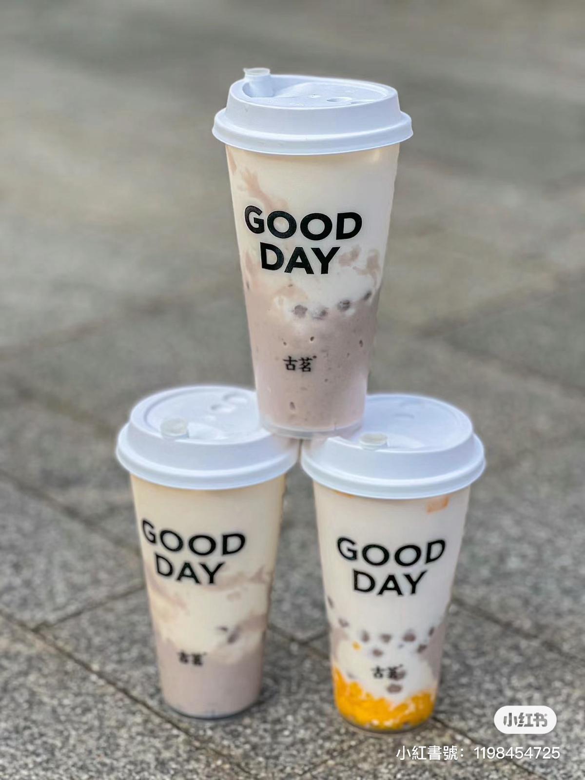 古茗 (圖片來源: 小紅書)