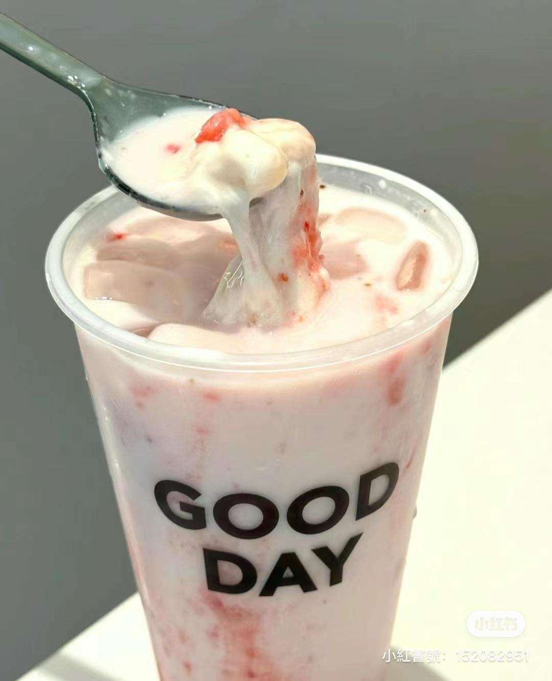 古茗 (圖片來源: 小紅書)