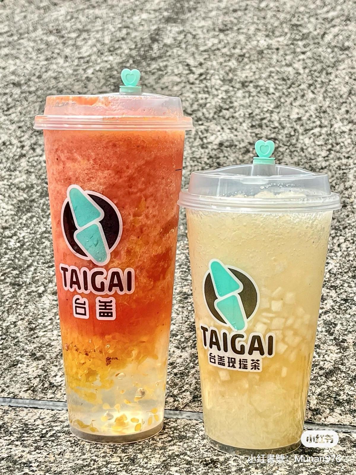 台蓋 (圖片來源: 小紅書)