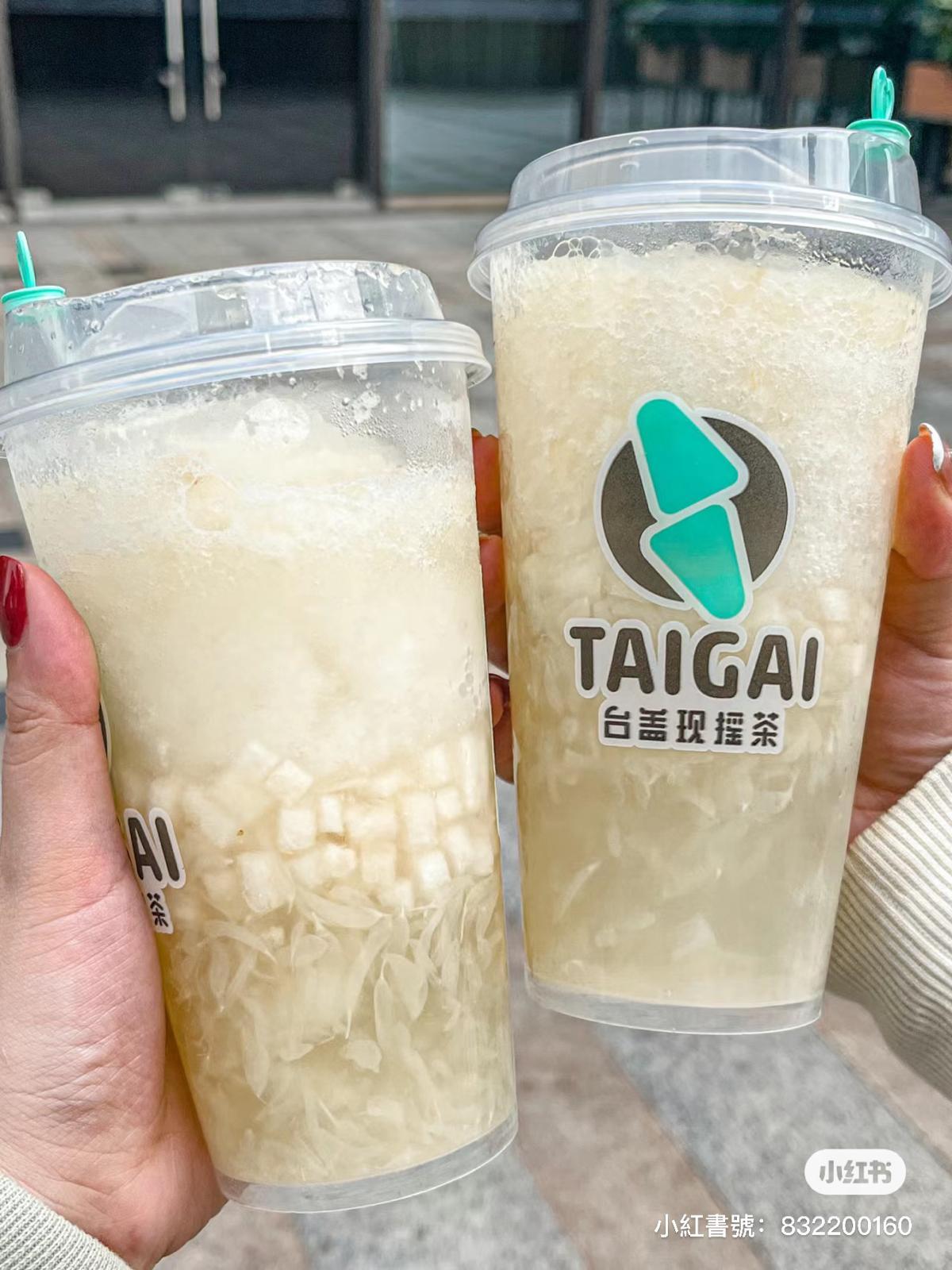 台蓋 (圖片來源: 小紅書)