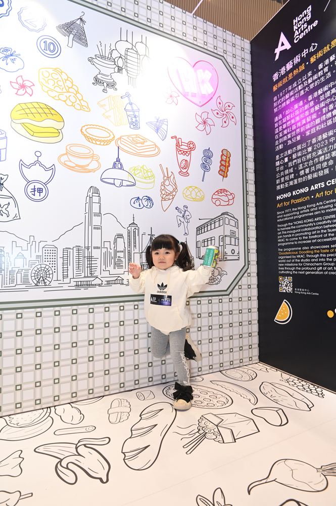 不少家長帶同小孩到場參展,希望能夠通過 Doodle Art,令小朋友都能更容易接觸及輕鬆地參與藝術創作。