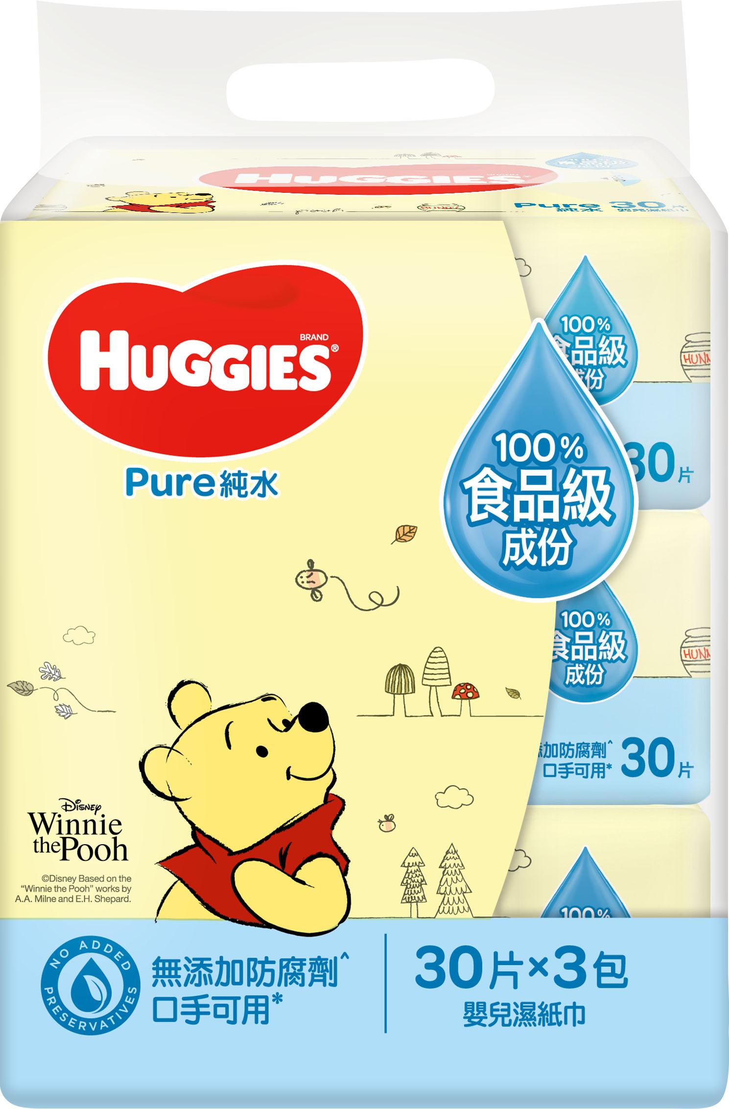 好奇純水嬰兒濕紙巾64片3包裝 - 原箱6件 (送好奇純水嬰兒濕紙巾 30片x 3包一件)(預購價:$331)