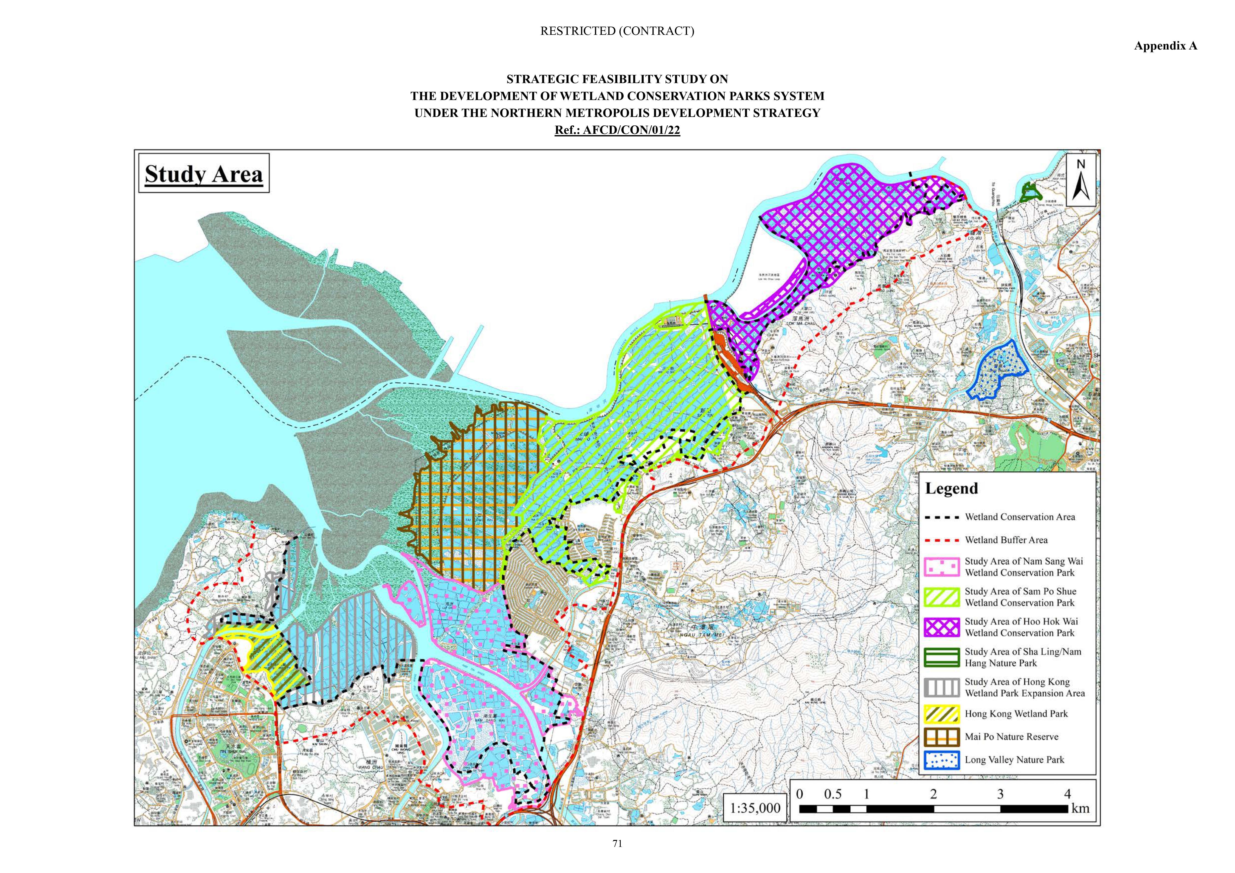北部都會區五個濕地公園研究範圍。(漁護署文件截圖)
