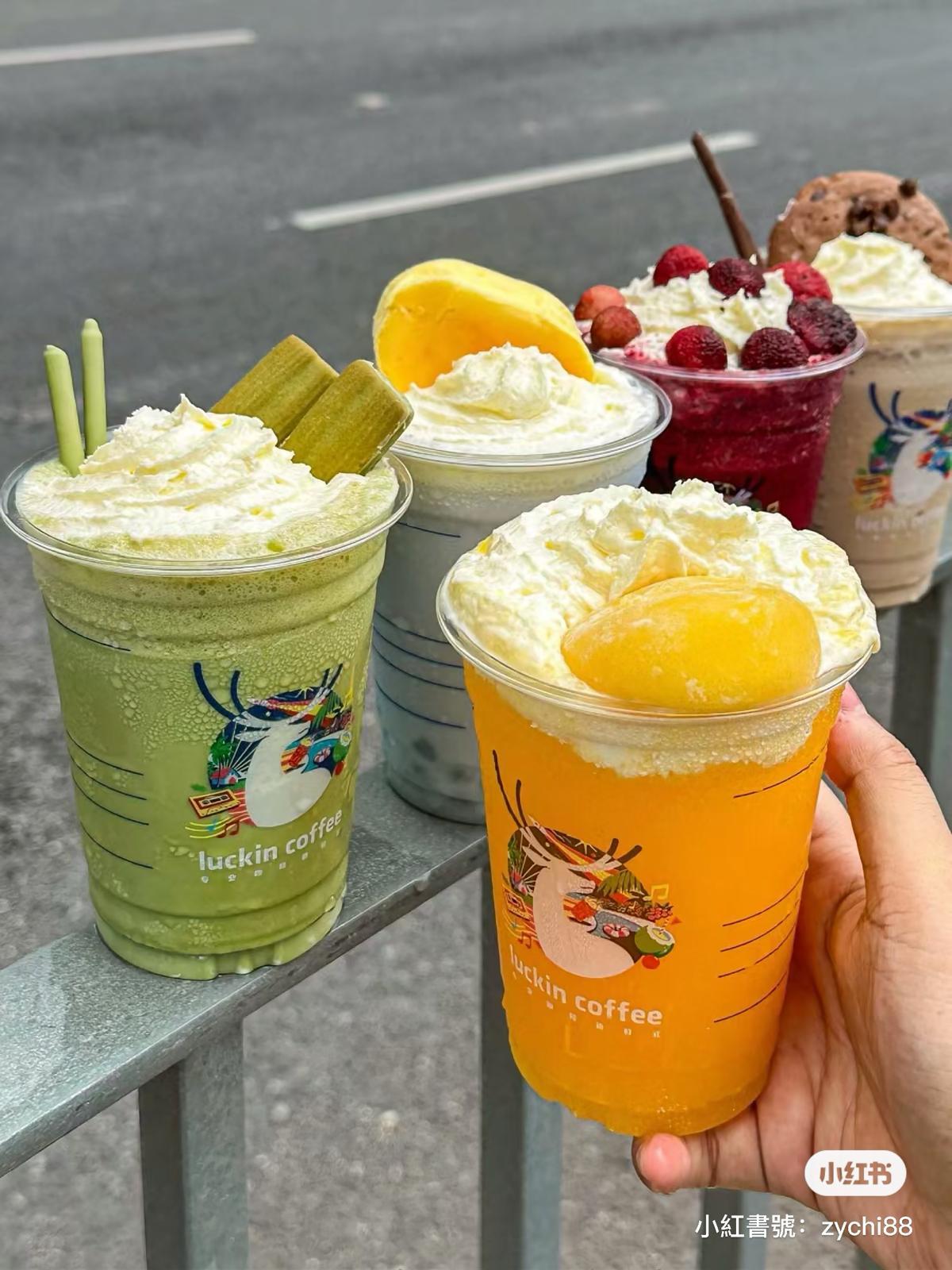 瑞幸咖啡 (圖片來源: 小紅書)