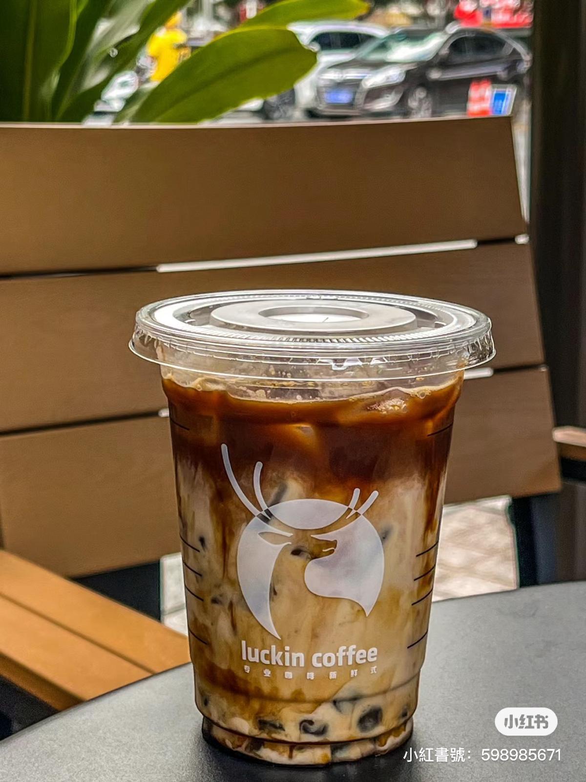 瑞幸咖啡 (圖片來源: 小紅書)