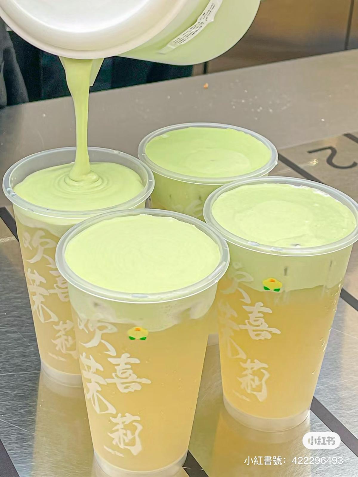 茉莉奶白 (圖片來源: 小紅書)