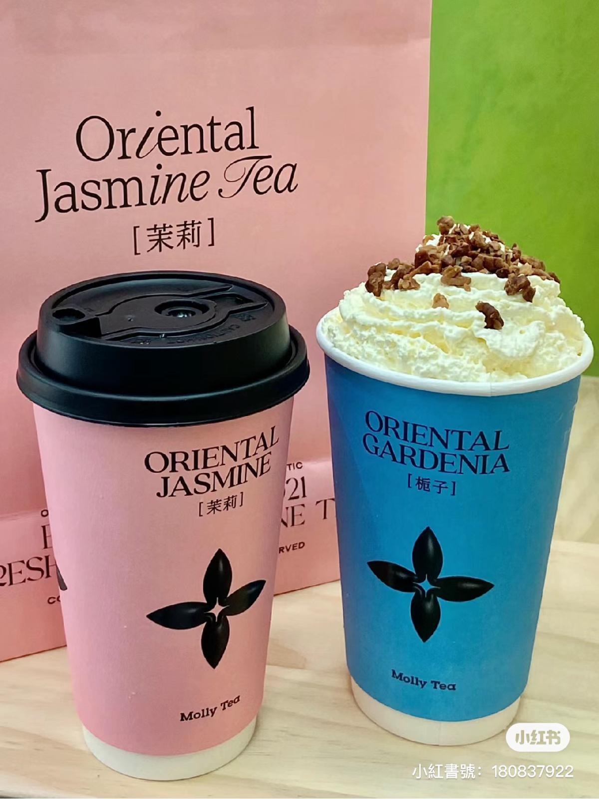 茉莉奶白(圖片來源: 小紅書)