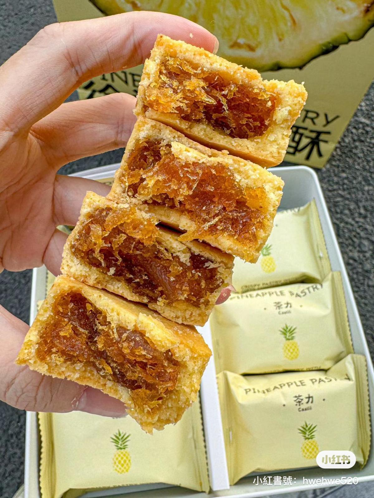 茶力的小怪獸 (圖片來源: 小紅書)