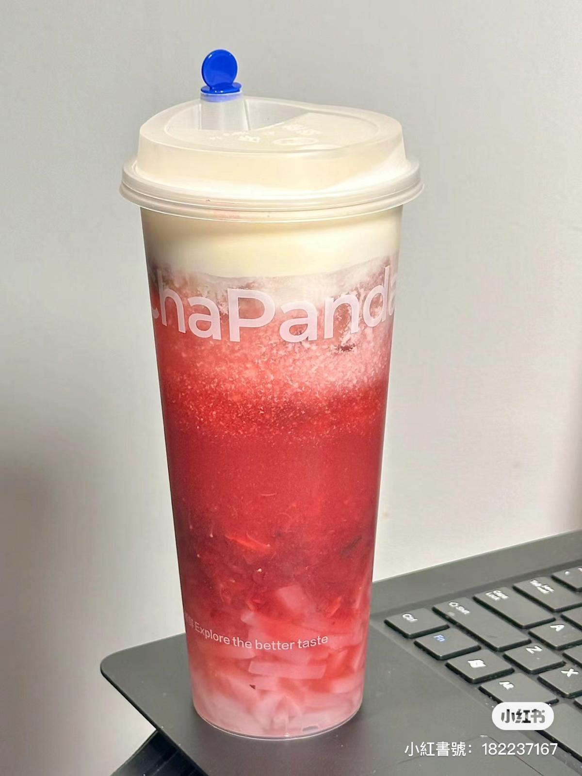 茶百道 (圖片來源: 小紅書)