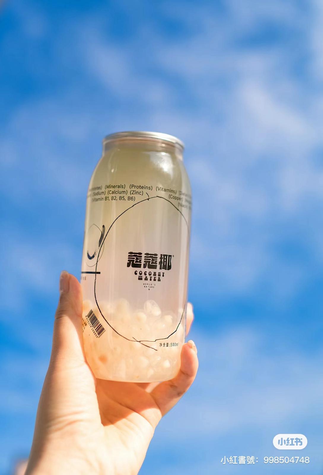 蔻蔻椰 (圖片來源: 小紅書)