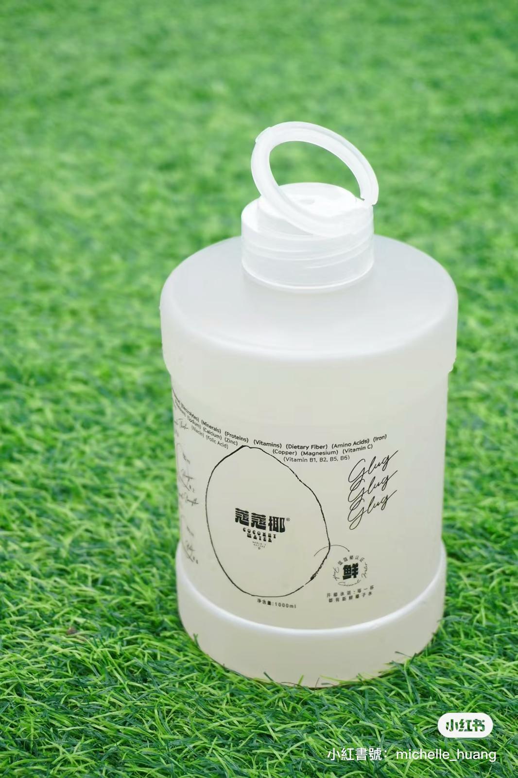 蔻蔻椰 (圖片來源: 小紅書)