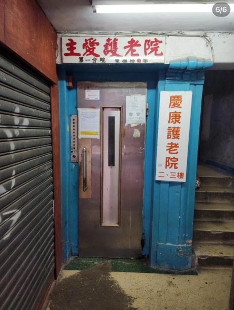 (圖片來源:小紅書)