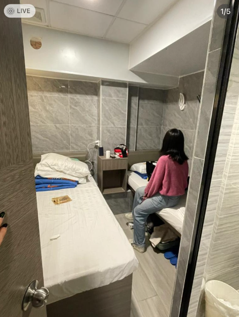 (圖片來源:小紅書)