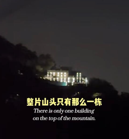 最後在走到一間燈火通明的豪宅後,事主就向鏡頭反問「是否好奇於房子主人的職業」。(圖片來源:小紅書)