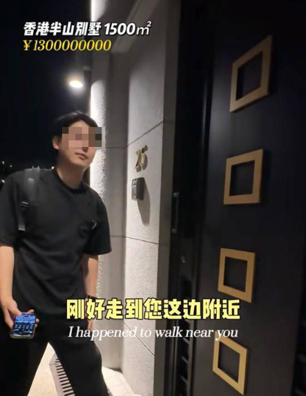 (圖片來源:小紅書)