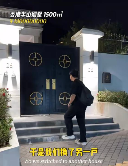 (圖片來源:小紅書)