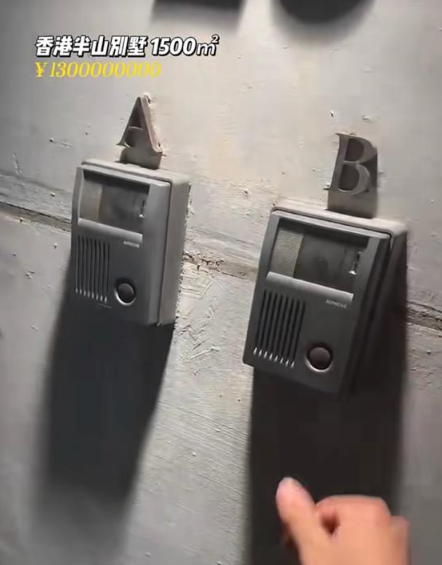 (圖片來源:小紅書)