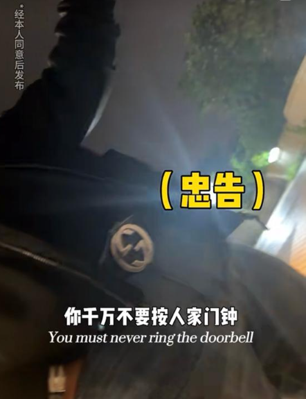 (圖片來源:小紅書)