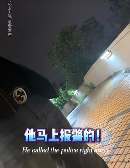 (圖片來源:小紅書)