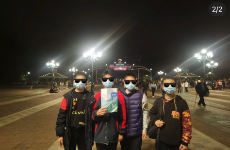 (圖片來源:小紅書)